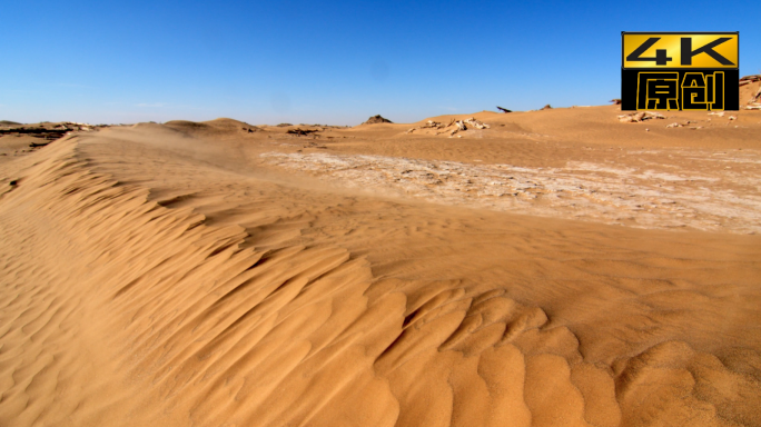 沙漠、大漠、风沙、扬沙、黄沙漫天、荒凉