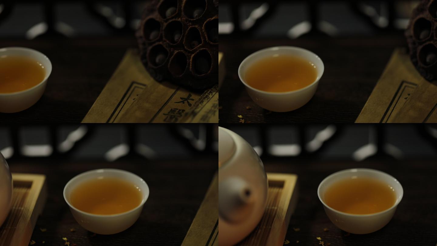 一盏茶