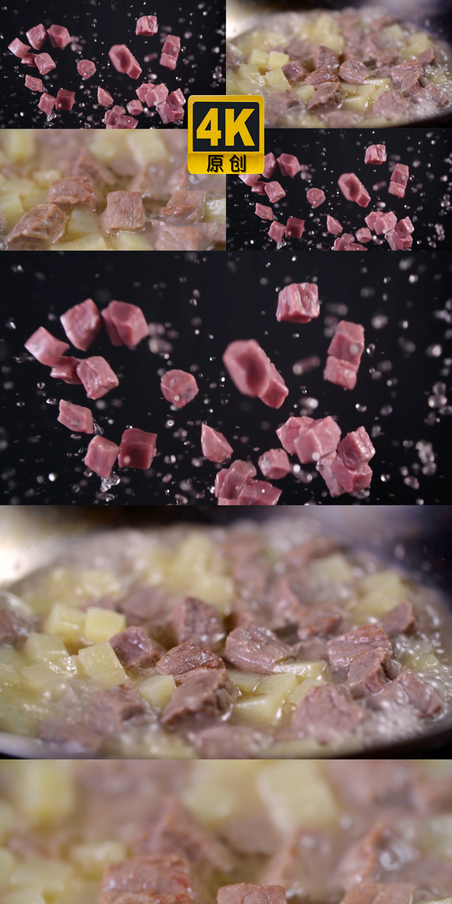 土豆炖牛肉烹饪升格拍摄