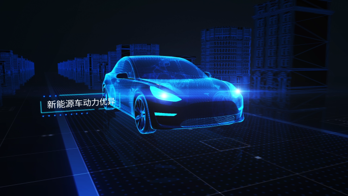 科技汽车新能源汽车E3D
