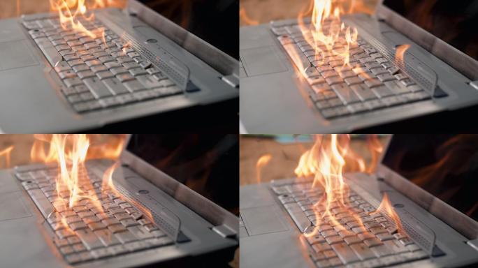 笔记本电脑键盘突然起火