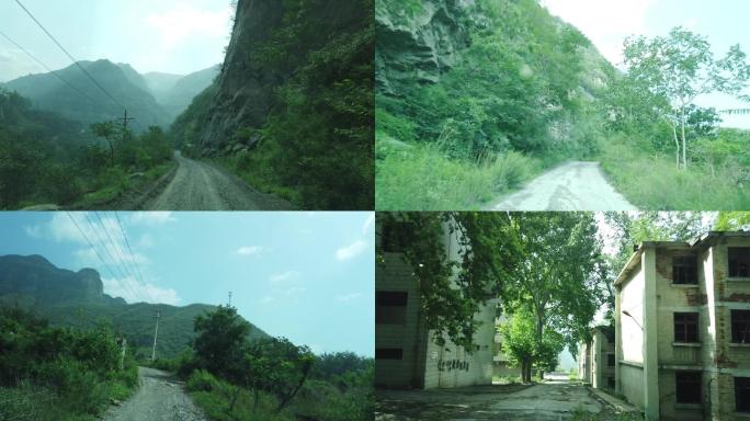 农村道路行驶