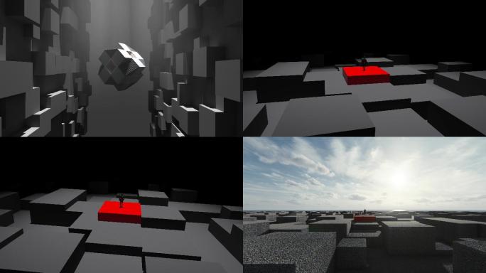 高端地产创意空间光影