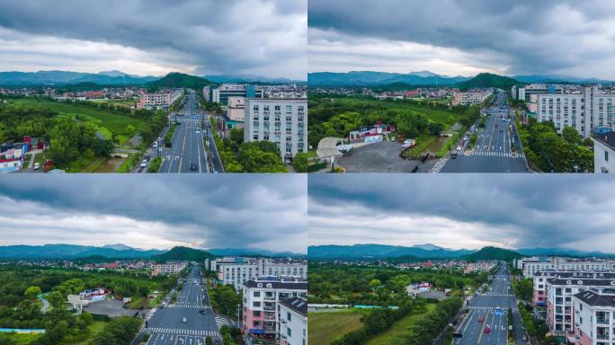 大径山乡村国家公园航拍延时风景