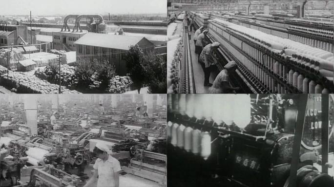 老郑州国棉厂纺织工业