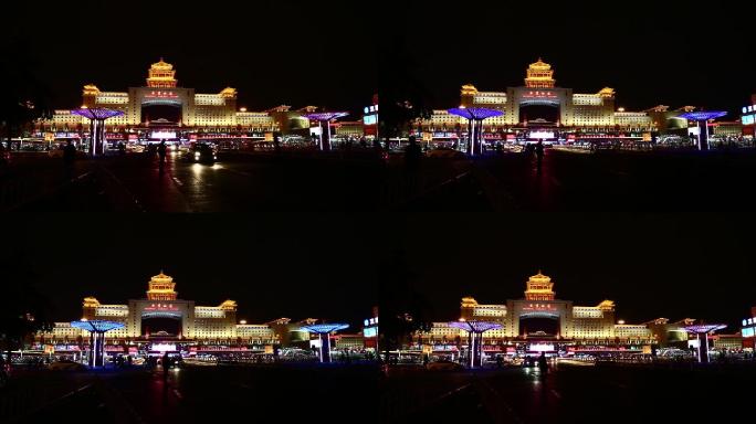 实拍北京西站夜景