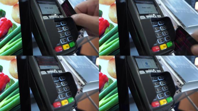 使用信用卡支付超市刷卡银联卡账户消费无现