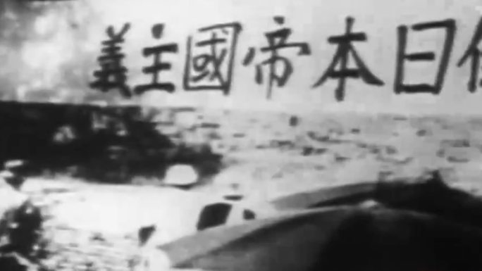 1937年八路军河北抗战