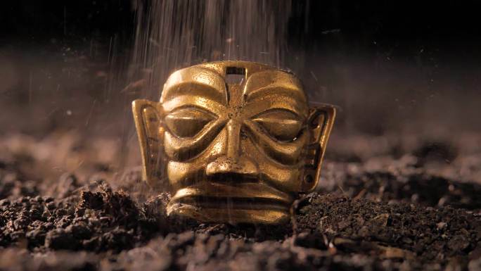 三星堆黄金面具考古发掘