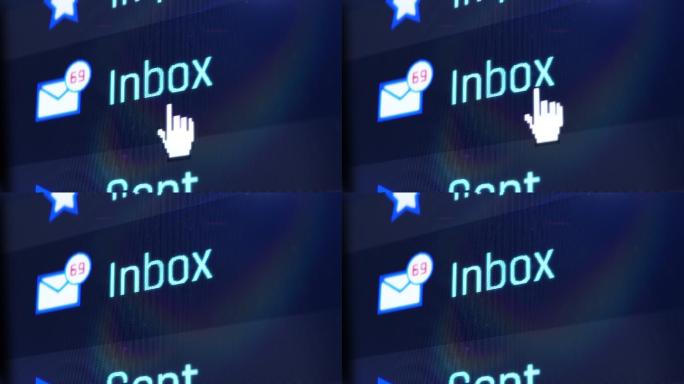 光标按在收件箱文件夹上，检查邮件。
