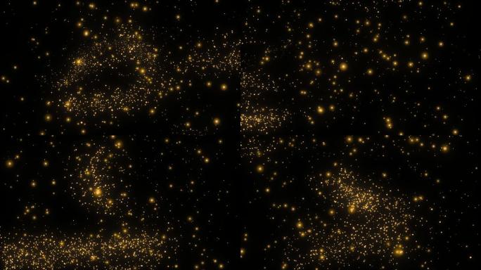 萤火虫星星闪烁粒子-带通道