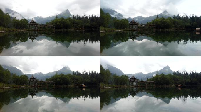 鹅嫚沟天池森林云雾绿水山峰延时旅游宕昌