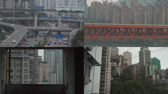 灰度重庆城市轻轨索道