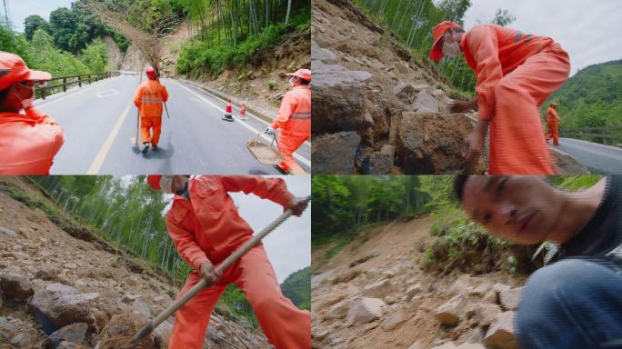 道路养护五一劳动节