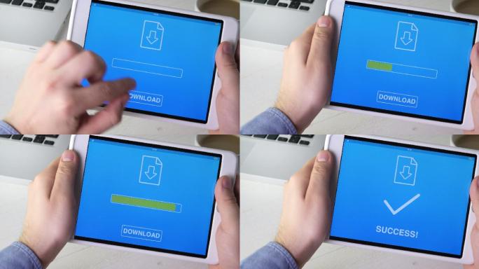 将文件下载到数字平板电脑