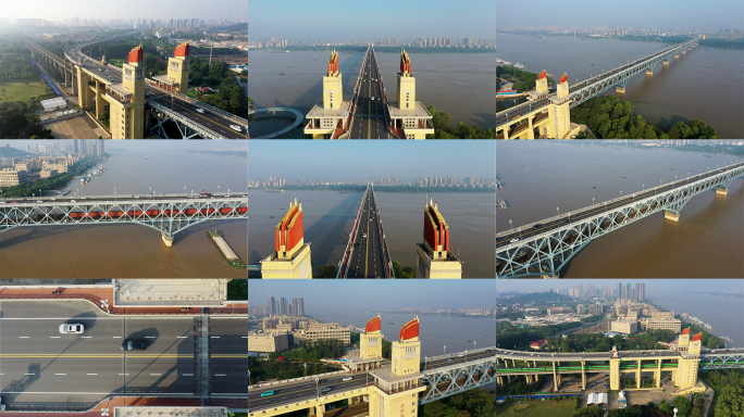 南京长江大桥4k航拍