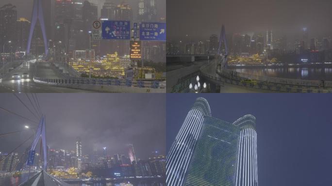 灰度重庆景观夜间千厮门大桥
