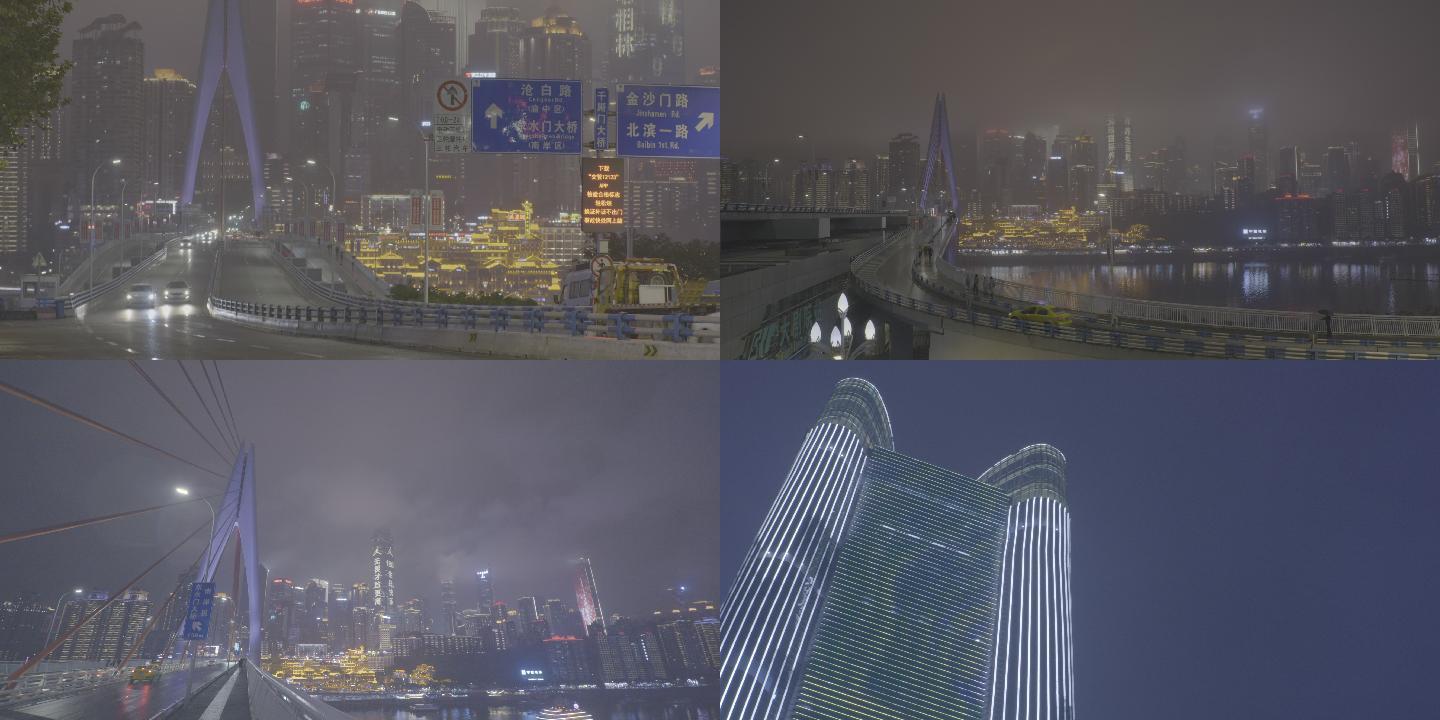 灰度重庆景观夜间千厮门大桥