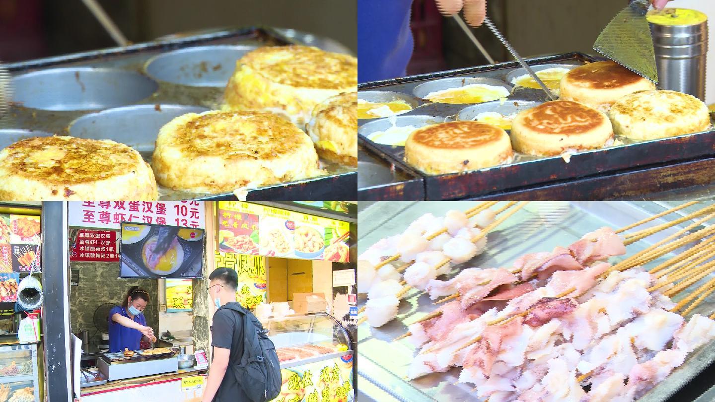 南京 狮子桥 美食街 小吃 烤串 烤肉