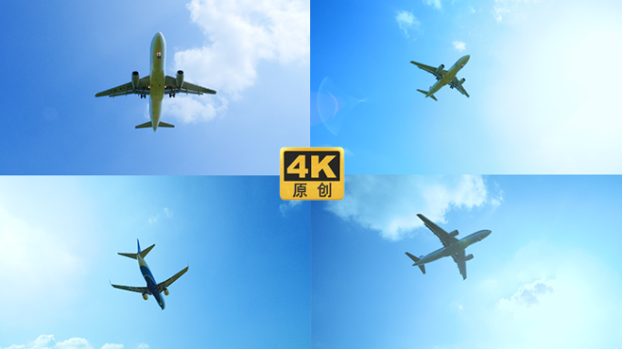 【4K原创】飞机飞过头顶