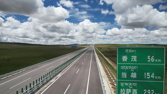 西藏国道G109那曲至拉萨段航拍