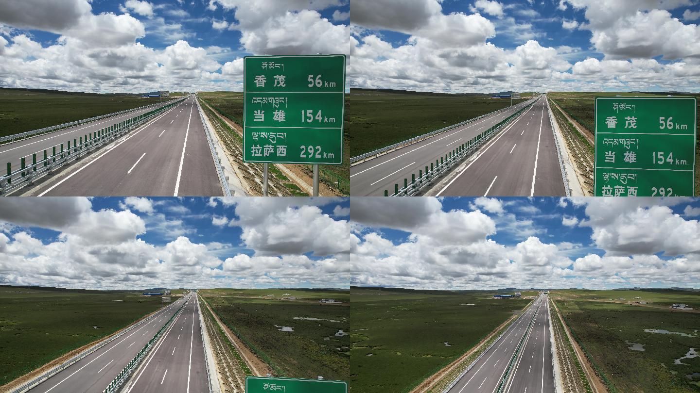 昌都学校_昌都_昌都旅游
