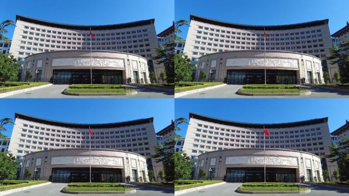 中华全国妇女联合会-北京地标建筑摄影