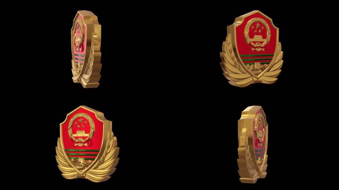 新式武警徽标3D金属LOGO循环动画角标