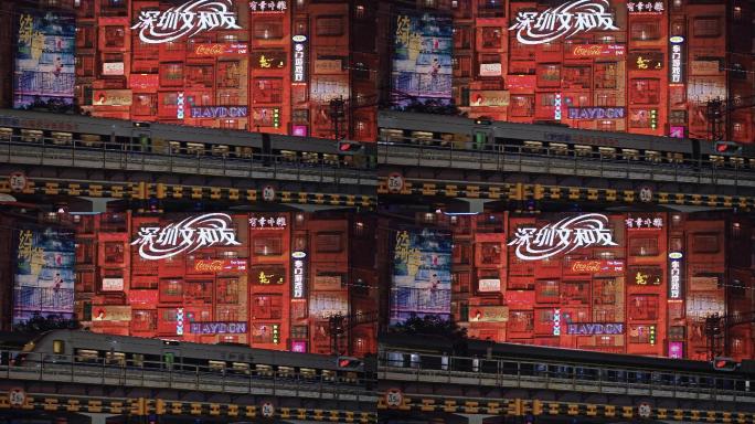 深圳市文和友夜景外墙拍摄