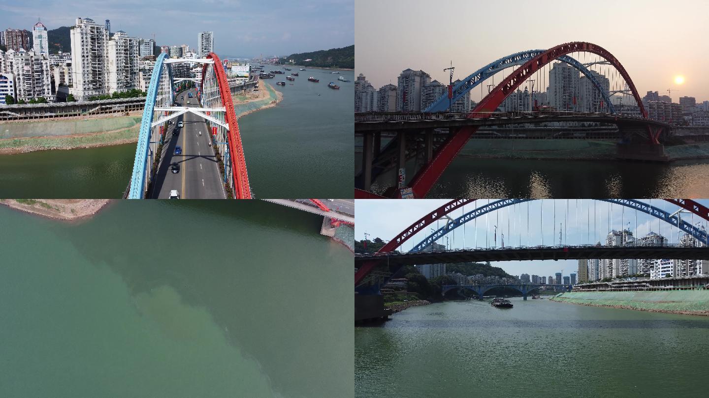 4K航拍广西梧州市鸳江大桥和桂江一桥