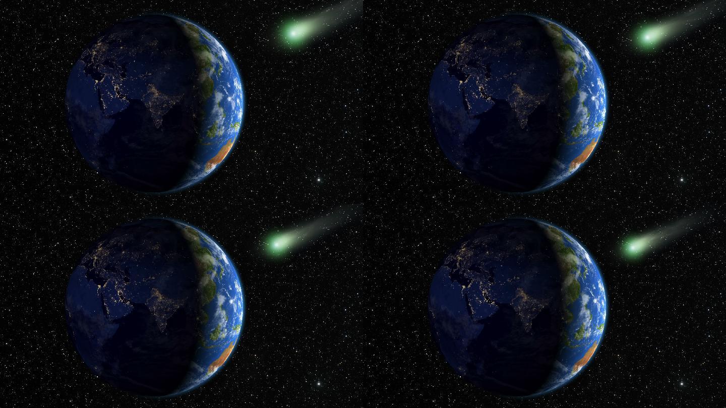 彗星接近地球