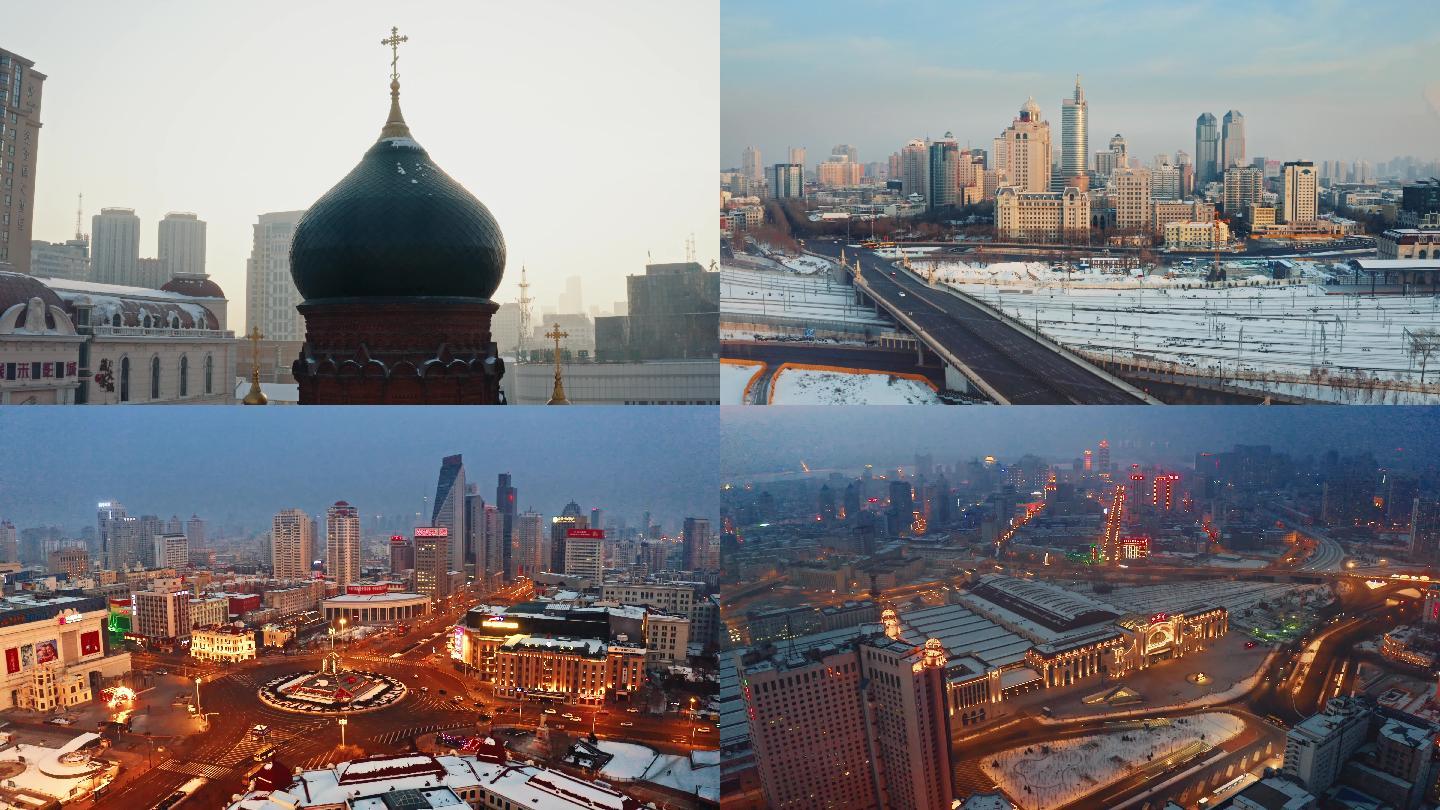 哈尔滨城市风光地标性建筑航拍合集