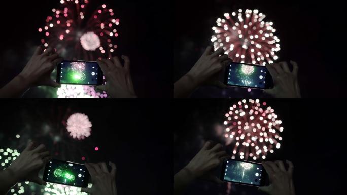 通过智能手机拍摄焰火