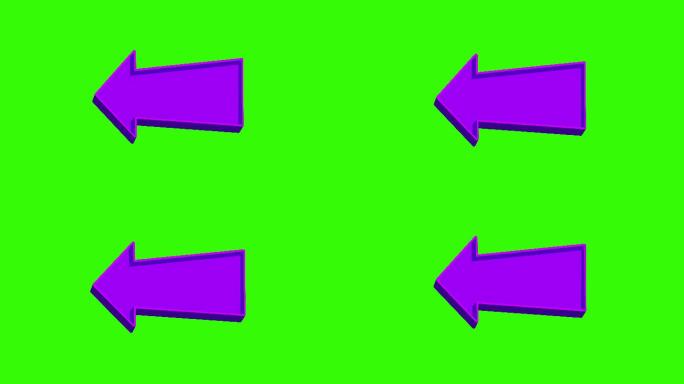 绿色屏幕上指向左侧的动画紫色箭头