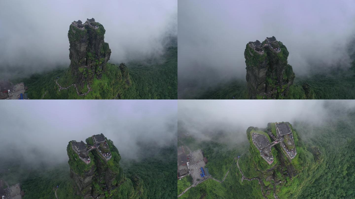 航拍天空之城贵州梵净山