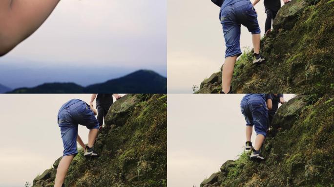 登山爬山拉手协助