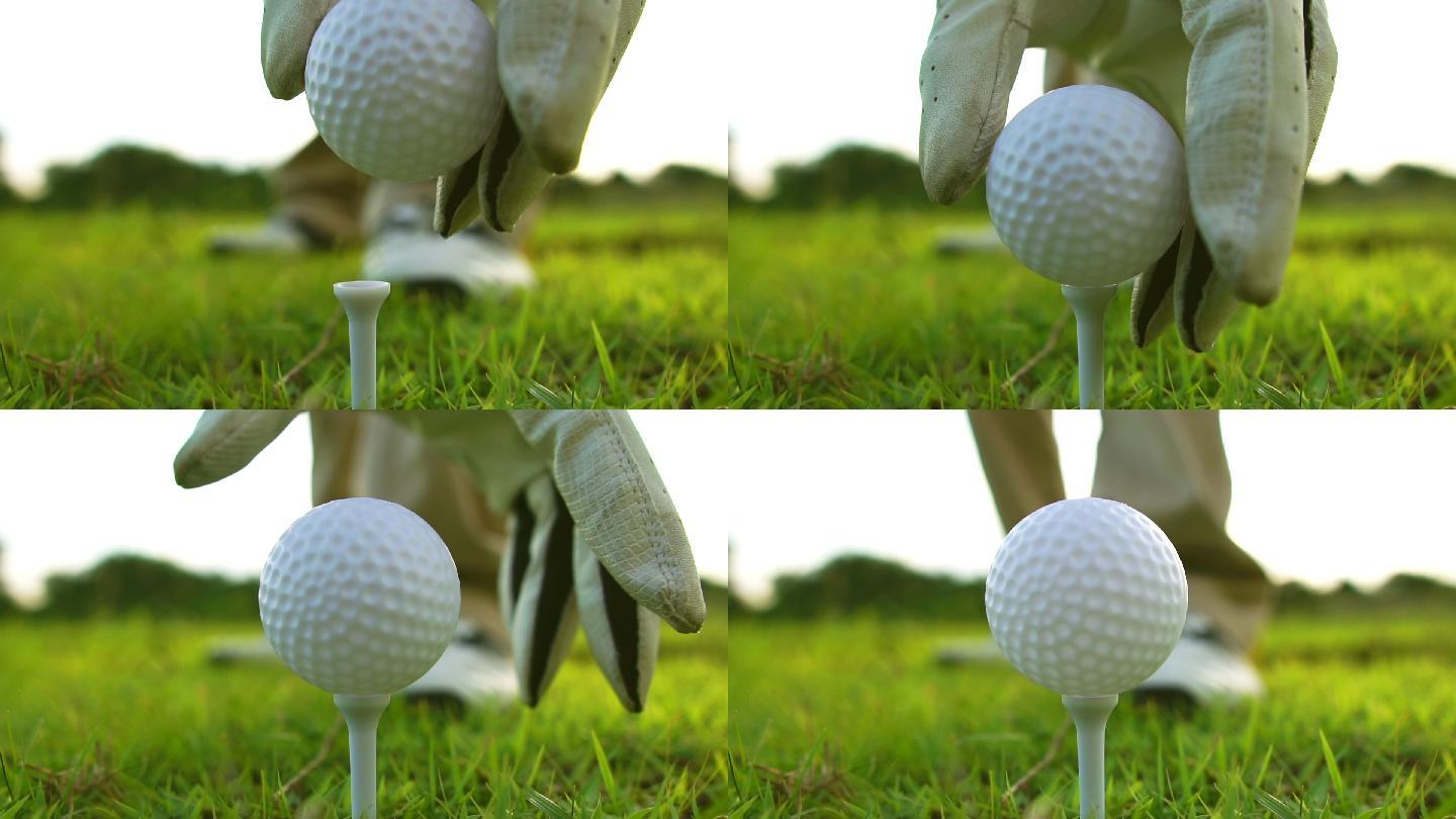 把高尔夫球放在高尔夫球销上