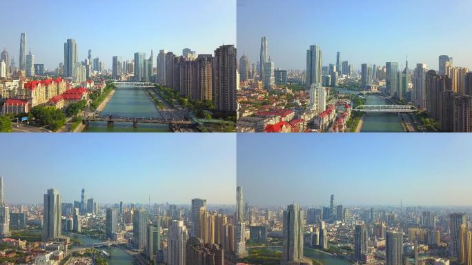 天津海河津湾金汤桥4K航拍俯瞰城市全景