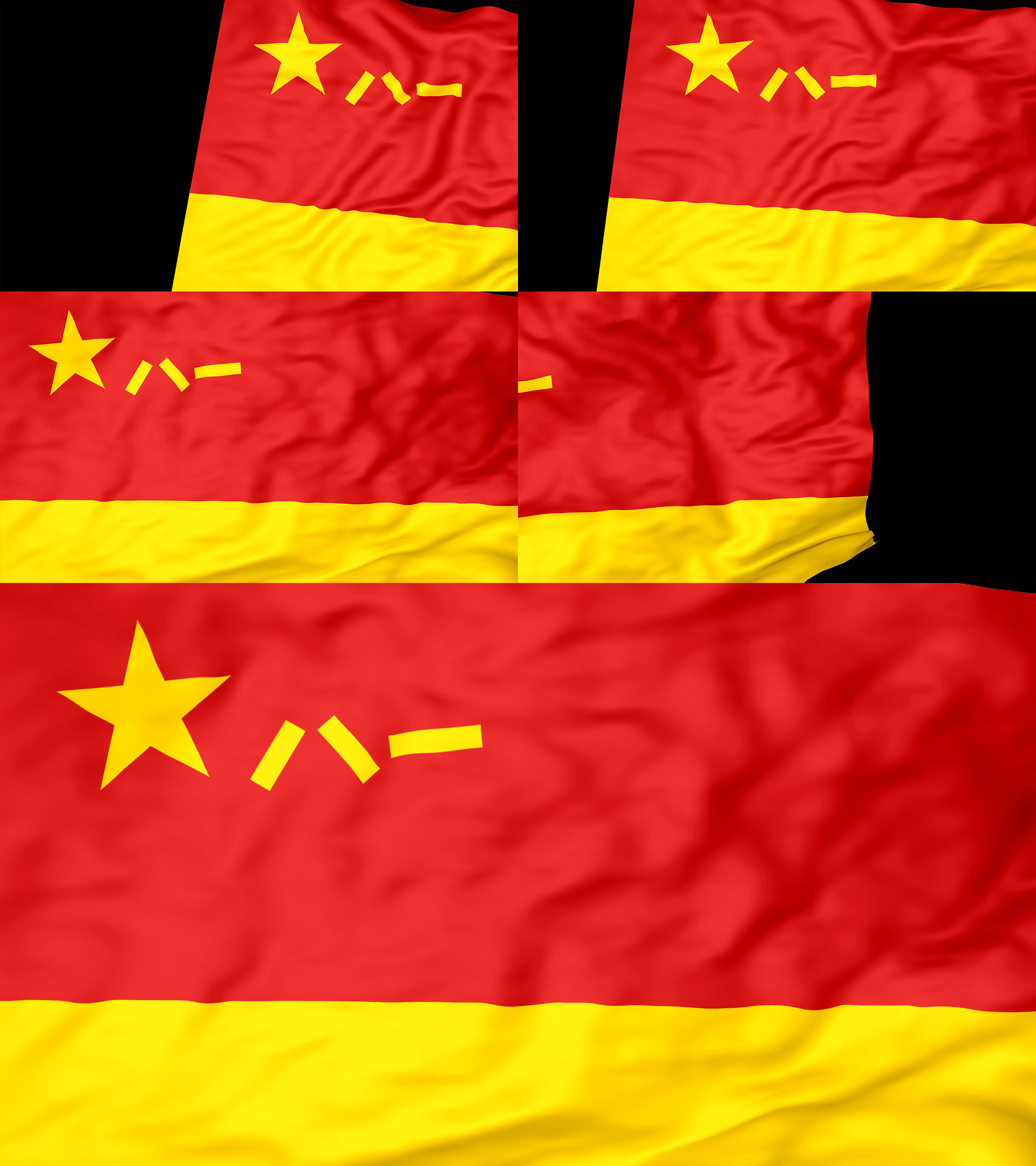 火箭军军旗转场(带通道)_1920x1080_高清视频素材下载(编号:6218847)