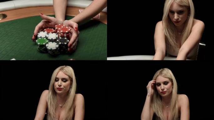 女子在扑克游戏中赌所有筹码