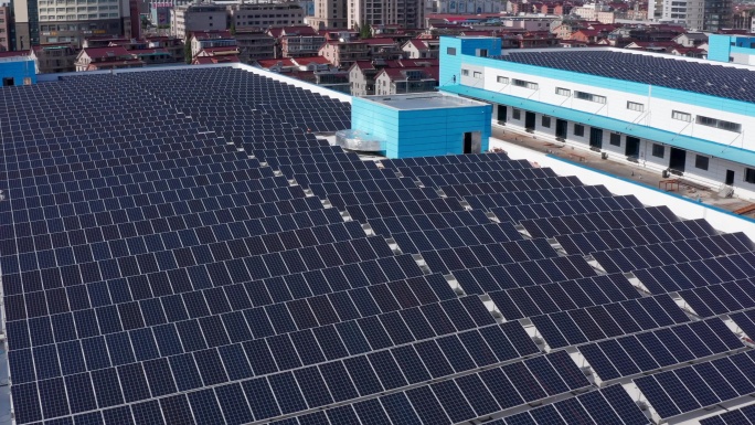 太阳能电池板 城市 节能减排 绿色能源