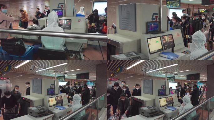 南京疫情地铁安检