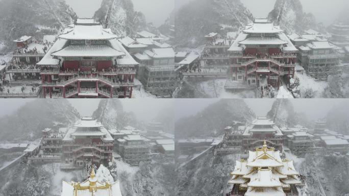 4K60帧航拍河南洛阳老君山旅游宣传雪景