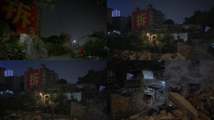 广州黄埔鱼珠街夜景