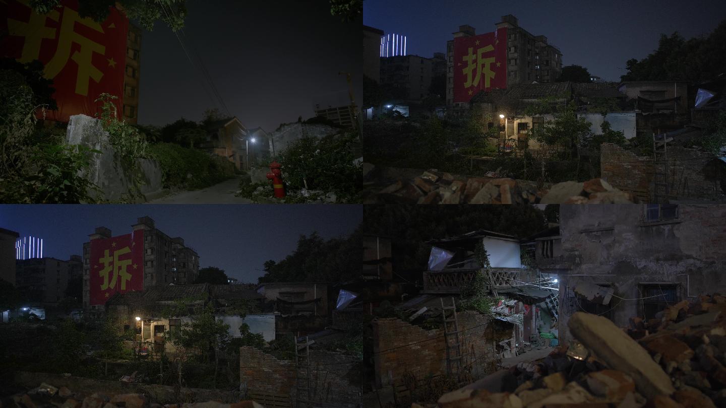 广州黄埔鱼珠街夜景