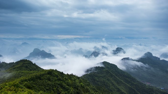 山峰4K超清航拍宣传风光美景云雾环绕