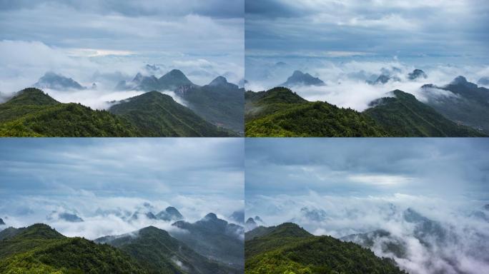 山峰4K超清航拍宣传风光美景云雾环绕