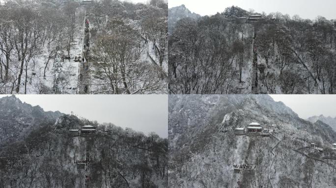 4K60帧航拍河南洛阳老君山旅游宣传雪景