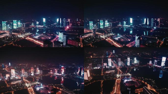 合肥城市地标夜景航拍4K视频