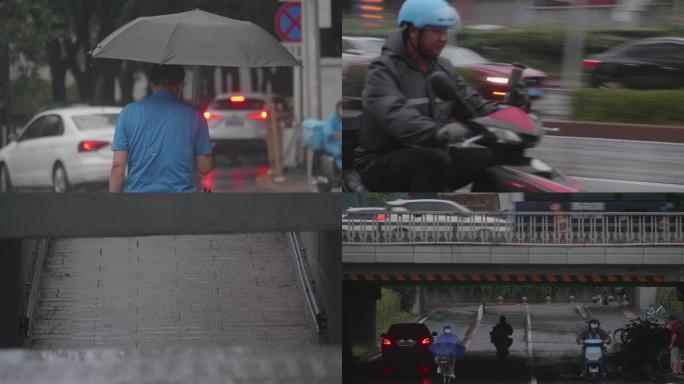 下雨骑车的人